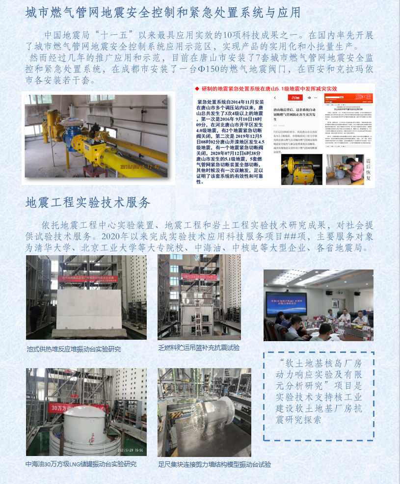 1725958484609261.png 33.png